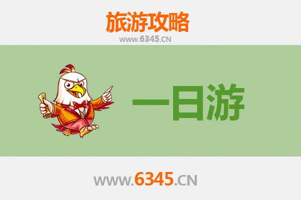 桂林永福自驾一日游攻略：山水秘境与人文风情的完美邂逅