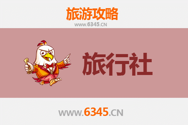 桂林永福本地旅行社推荐：探索山水秘境与人文风情