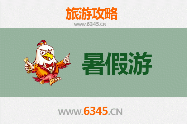 桂林永福暑假清凉之旅：探秘福寿之乡的隐世山水与人文风情