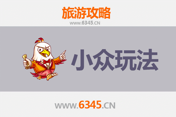 桂林永福秘境探索：解锁小众玩法与隐世体验