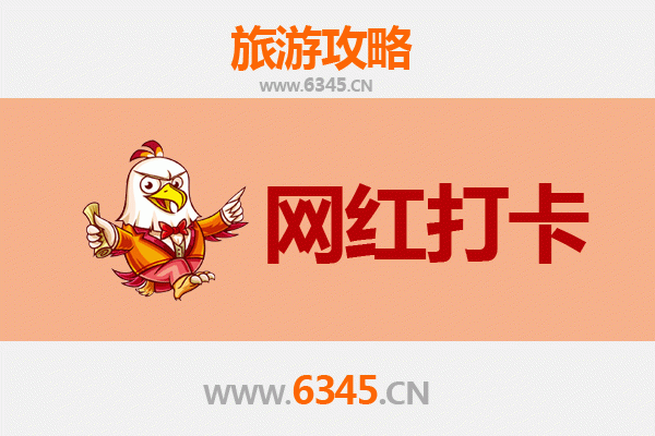 桂林永福网红打卡地全攻略：探索隐世山水与文艺秘境