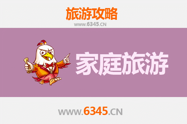 桂林永福家庭亲子游全攻略：探寻岩洞奇观与田园风光