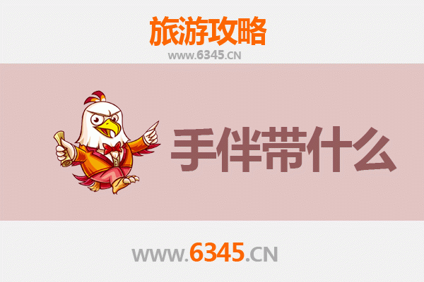 永福至湄洲岛深度旅游攻略：海天佛国朝圣与海岛休闲之旅